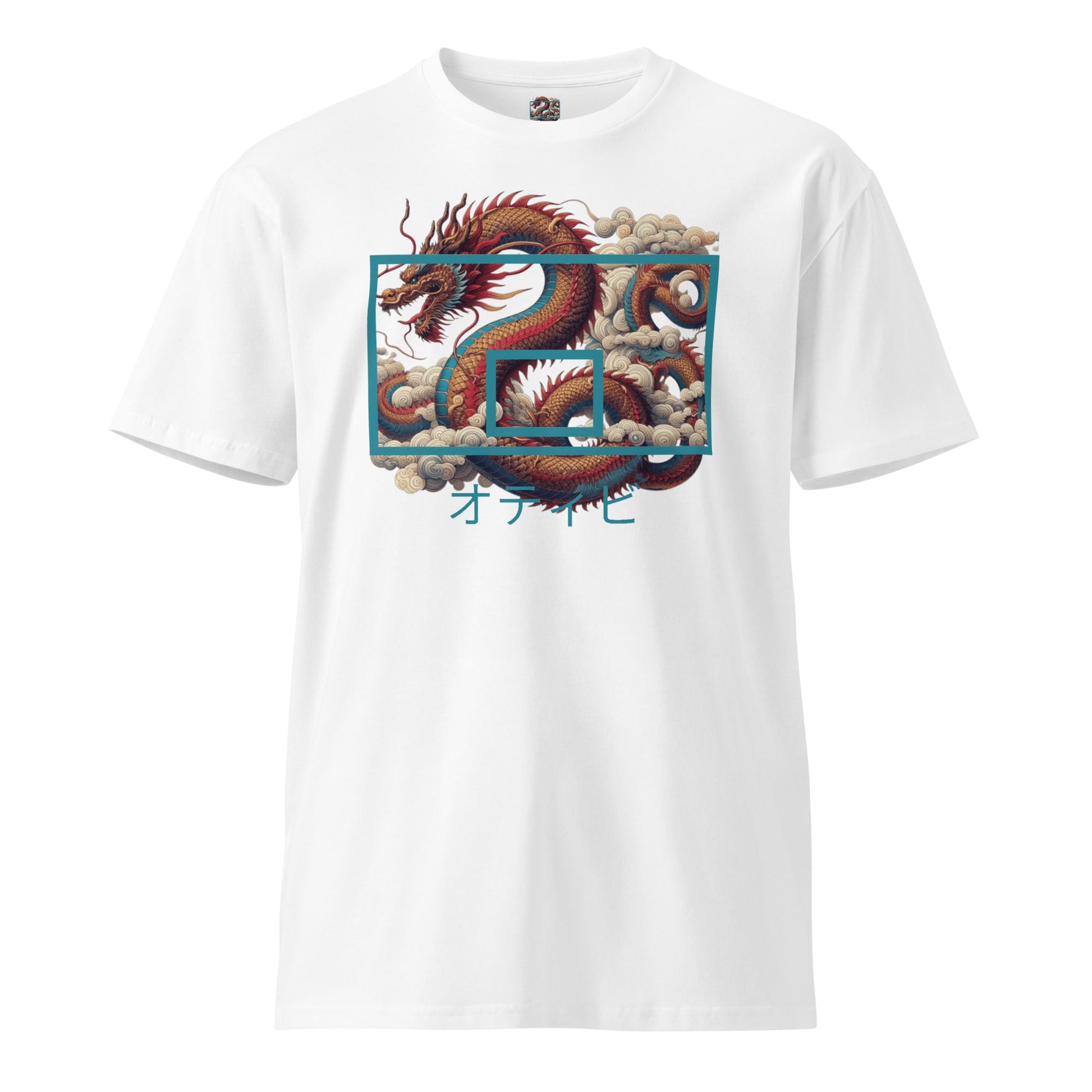 OTB Premium Tee in Skyborne Ryuu design - back view displaying the detailed Japanese-inspired dragon pattern in sky blue colors, highlighting the quality stitching and premium cotton material